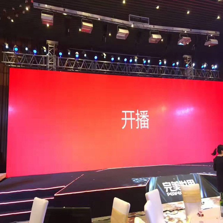 西盟P1.8室内全彩显示屏